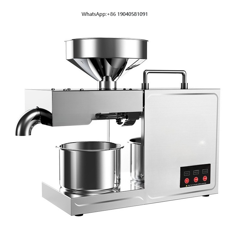 B03 Home Oil Press Small Stain - Home Appliances ulasan dan harga