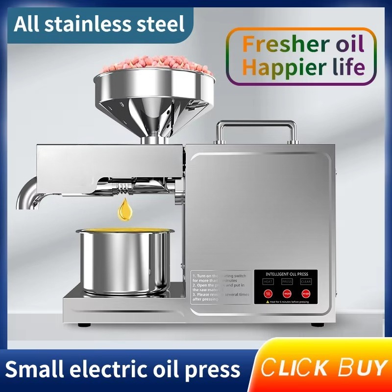 B03 Home Oil Press Small Stain - Home Appliances ulasan dan harga